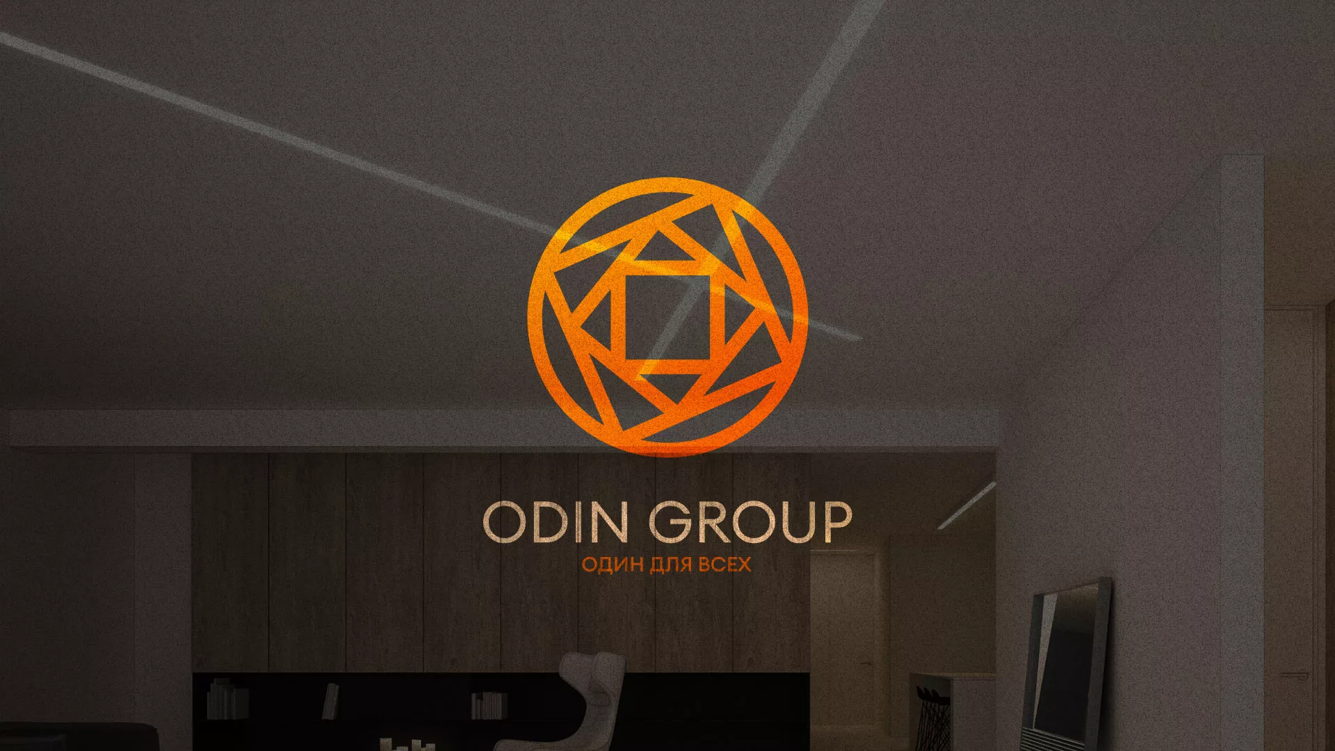Разработка сайта в Тихорецке для компании «ODIN GROUP» по установке натяжных потолков